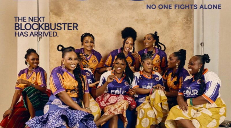 4 ex-BBNaija housemates feature in Funke Akindele’s new movie [Full list]