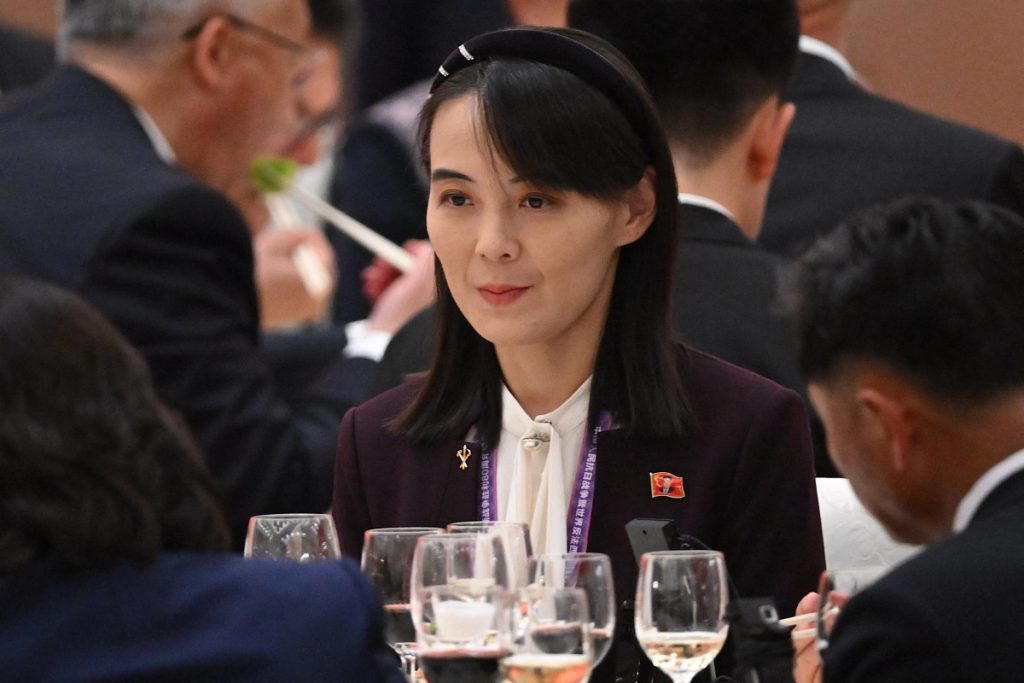 N.Korea leader’s sister blasts US drills, threatens ‘more offensive’ response