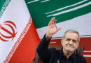 We have ​‌‍‍‍‍⁠⁠‌‍​⁠‍‍​‍⁠‌​enough foreign currency despite U.S. sanctions, says Iran