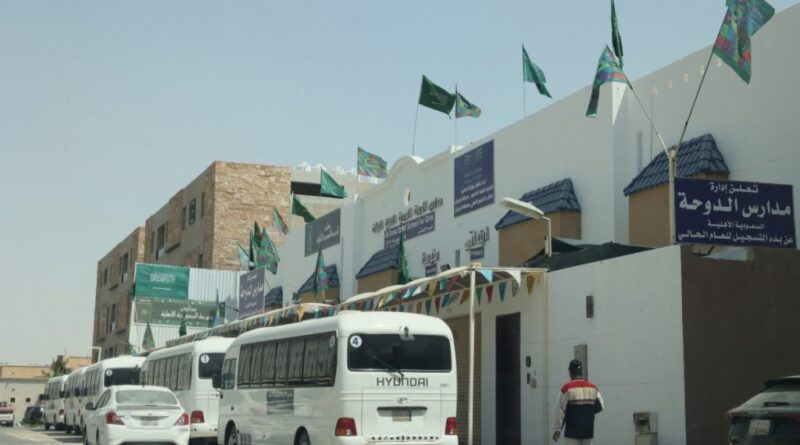 Schools in Saudi capital return to in-person learning after temporary closure