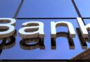 Nigerian banks closed 234 branches, 649 ATMs, IMF report