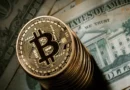 Bitcoin jumps 5% in market rebound, nears $86,000