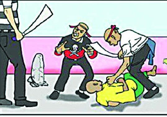 Cultism