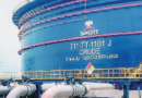Dangote IPO: Vetiva emerges lead adviser