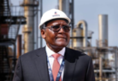 NNPC increases crude oil supply to Dangote Refinery