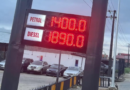Fuel price rises, deepens pressure on homes, businesses