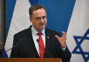 Israel says prepared to ‘respond with great force’ if Iran attacks