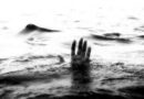 Man drowns in open water in Kano