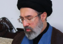 Iran supreme leader says US will be forced out of Middle East – State TV