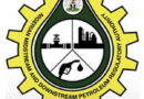 NMDPRA