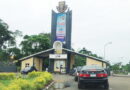 OAU