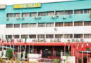 2027: Flogging threat may turn voters against APC — PDP