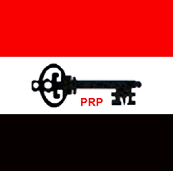2027: ‘Campaign of lies’ against PRP candidate must stop — Party