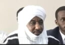 Emir Sanusi fires back at Dangote Refinery critics, says IPO will spread wealth across Nigeria
