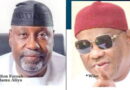 Are APC governors politically lazy and fraudsters?