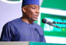 FG digitises academic certificate evaluation, authentication process