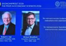 Americans Hall and Woodford win economics Nobel for stabilisation models