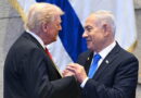 Trump calls on Israelis to vote for ‘outstanding Warrior’ Netanyahu