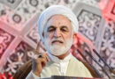 Iran executes man linked to anti-government protests