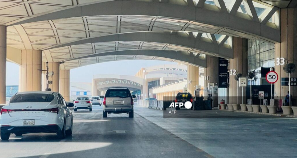 12 killed, 309 injured in Riyadh Airport attack