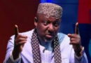 Okorocha, Buhari APC