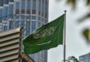 Saudi Arabia postpones exhibition tennis tournament after Houthi attacks