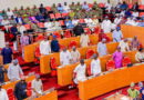 Lagos Lawmakers