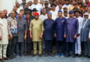 Wike, Rivers lawmakers meet Fubara