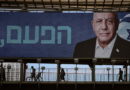 Netanyahu’s main election rival rules out serving under him