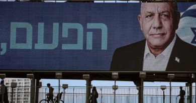 Netanyahu’s main rival vows to defeat Hamas within 18 months if elected PM