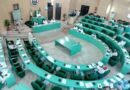 Kano Assembly approves state police
